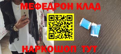 кокаин колумбия Свободный