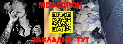 кокаин колумбия Свободный