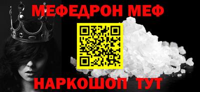 кокаин колумбия Свободный