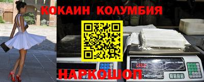 скорость Севастополь