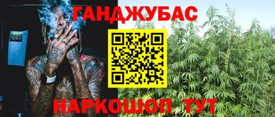 кокаин колумбия Свободный