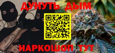 кокаин колумбия Свободный