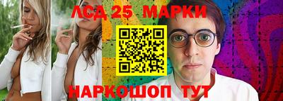 кокаин колумбия Свободный