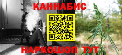скорость Севастополь