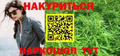 скорость Севастополь