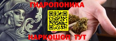 мефедрон VHQ Северобайкальск