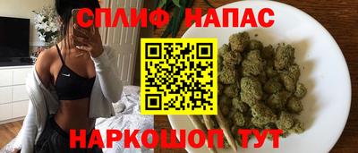 скорость Севастополь