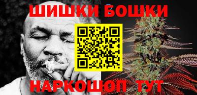мефедрон VHQ Северобайкальск