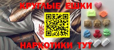 кокаин колумбия Свободный