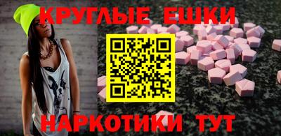 кокаин колумбия Свободный