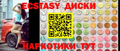 кокаин колумбия Свободный