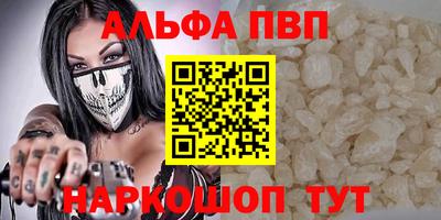 кокаин колумбия Свободный