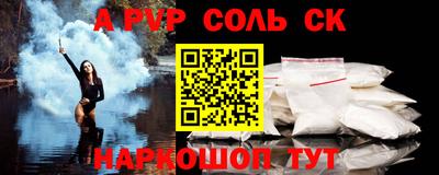 кокаин колумбия Свободный
