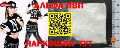скорость Севастополь