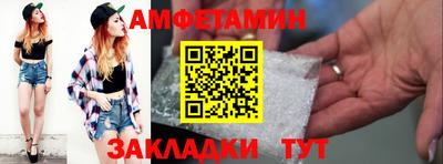 скорость Севастополь