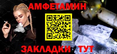 скорость Севастополь