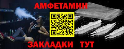 кокаин колумбия Свободный