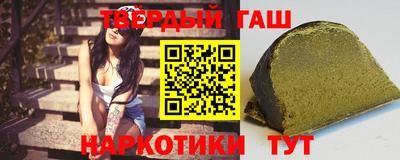 скорость Севастополь
