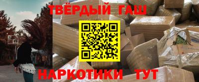 скорость Севастополь
