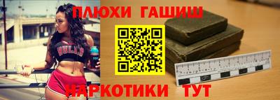 скорость Севастополь