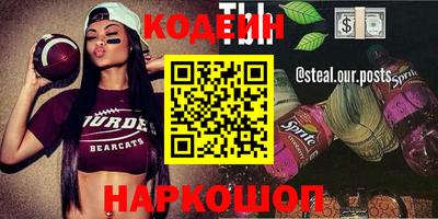 кокаин колумбия Свободный