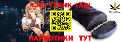 скорость Севастополь