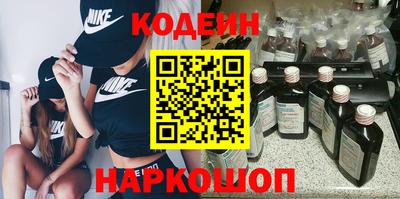 скорость Севастополь